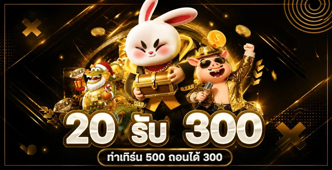 Mawin789 คาสิโนออนไลน์ สล็อต บาคาร่า ฝากถอนออโต้